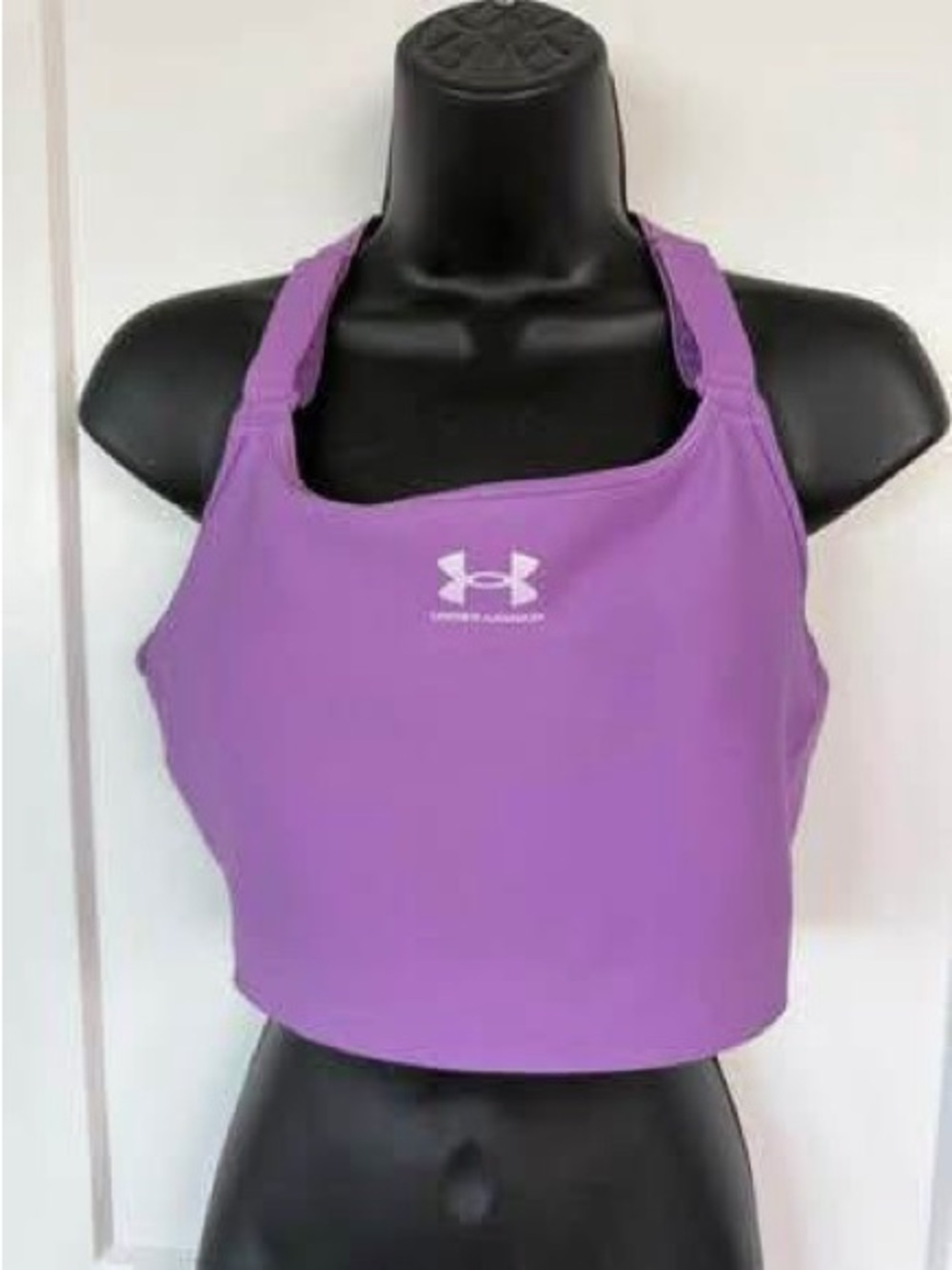 Under Armour Lavender Performance Crop Tank sports bra
